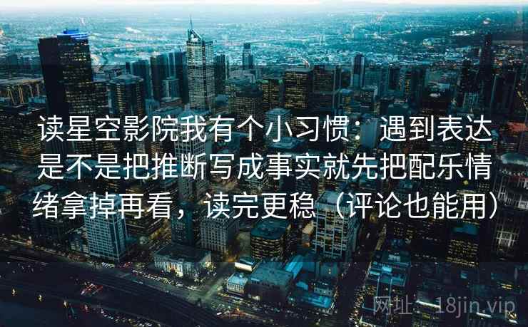 高级教练 - 林嘉敏