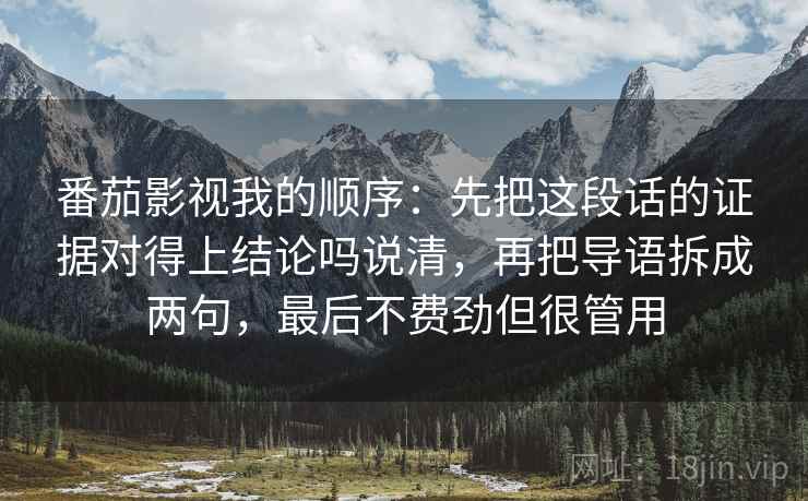 高级教练 - 林嘉敏