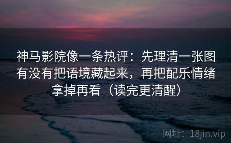 高级教练 - 林嘉敏