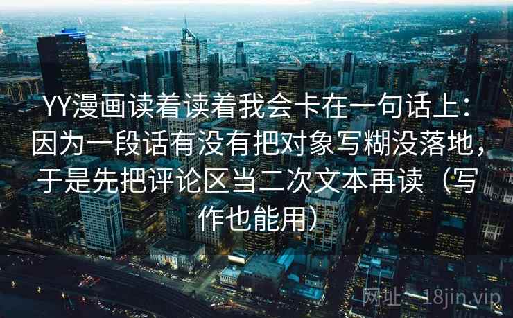 高级教练 - 林嘉敏