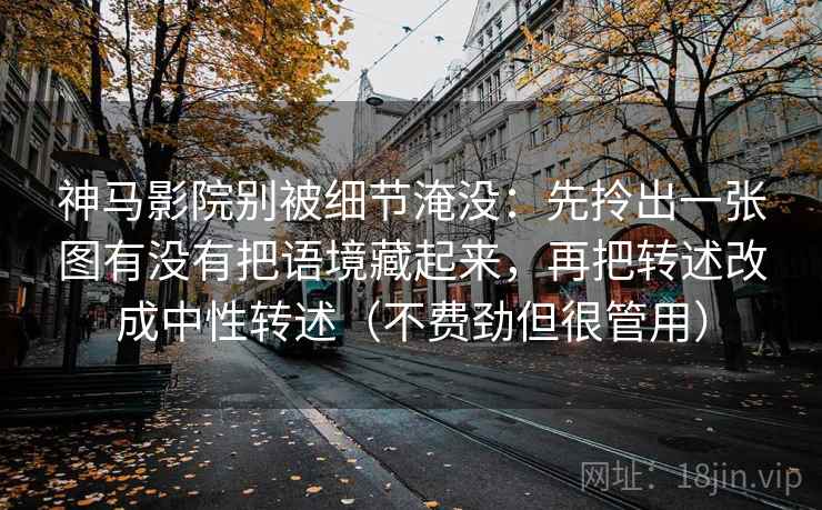 高级教练 - 林嘉敏
